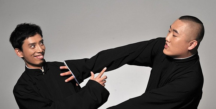 贾旭明为什么叫郭德纲师傅(贾旭明是不是德云社的)