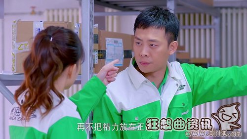 守护丽人一共有多少集?守护丽人在哪个平台(守护丽人剧情介绍34集)