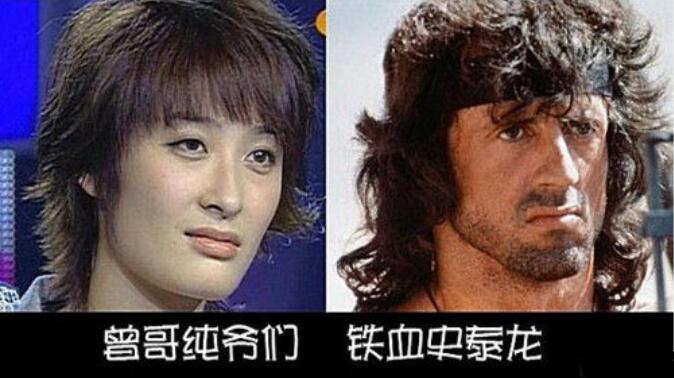 史泰龙的眼睛和嘴长的好奇怪是受过伤吗(史泰龙长得像)