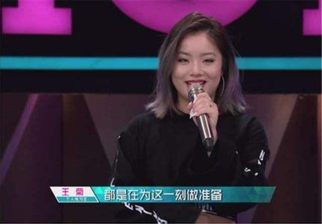 王菊是谁的经纪人?yamy为什么选王菊