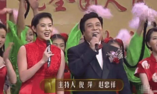 赵忠祥作品从90万跌价至688元,赵忠祥(从美学角度分析赵忠祥书法作品被低价出售) 赵忠祥作品从90万跌价至688元,赵忠祥(从美学角度分析赵忠祥书法作品被低价出售)