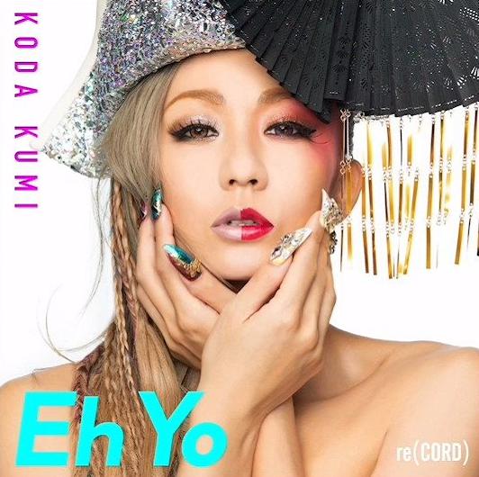 幸田来未羊水是什么梗