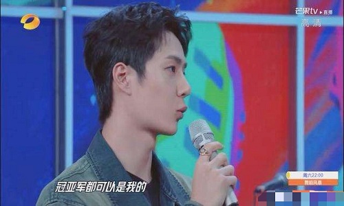 王一博如果状态好冠亚军都是我的(王一博不能赢过嘉宾是那一期)