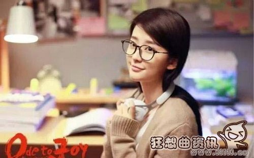 欢乐颂电视剧为什么会这么火?欢乐颂2的收(欢乐颂2上映了吗) 欢乐颂电视剧为什么会这么火?欢乐颂2的收(欢乐颂2上映了吗)