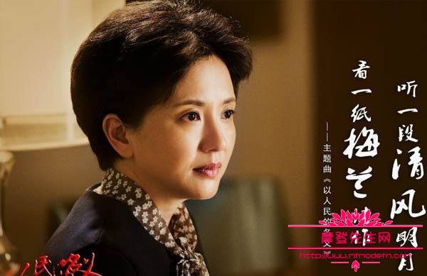 祁同伟在多少集被抓?梁璐为什么会嫁给祁同(梁璐父亲为什么打压祁同伟) 祁同伟在多少集被抓?梁璐为什么会嫁给祁同(梁璐父亲为什么打压祁同伟)