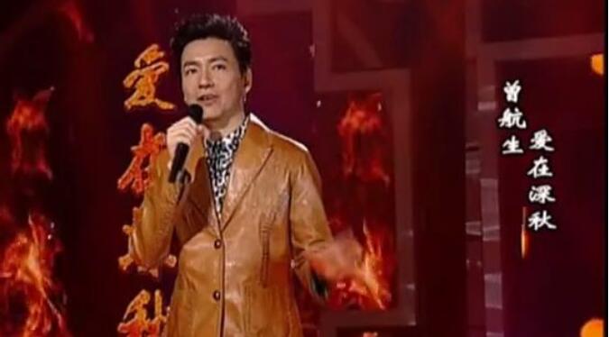 曾航生为什么没有黎明发展的好