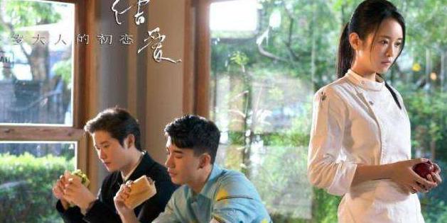 陈乔恩为什么叫向日葵、东方教主、败犬女王