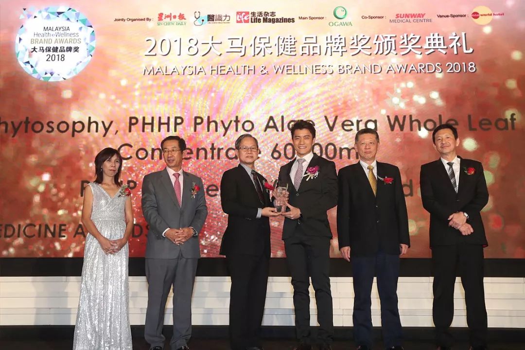 陈乔恩为什么叫向日葵、东方教主、败犬女王