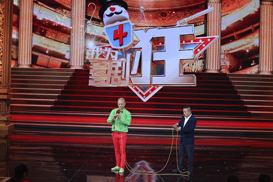 潘长江5个徒弟都是谁？韩兆和潘长江什么关(潘长江师傅是谁)