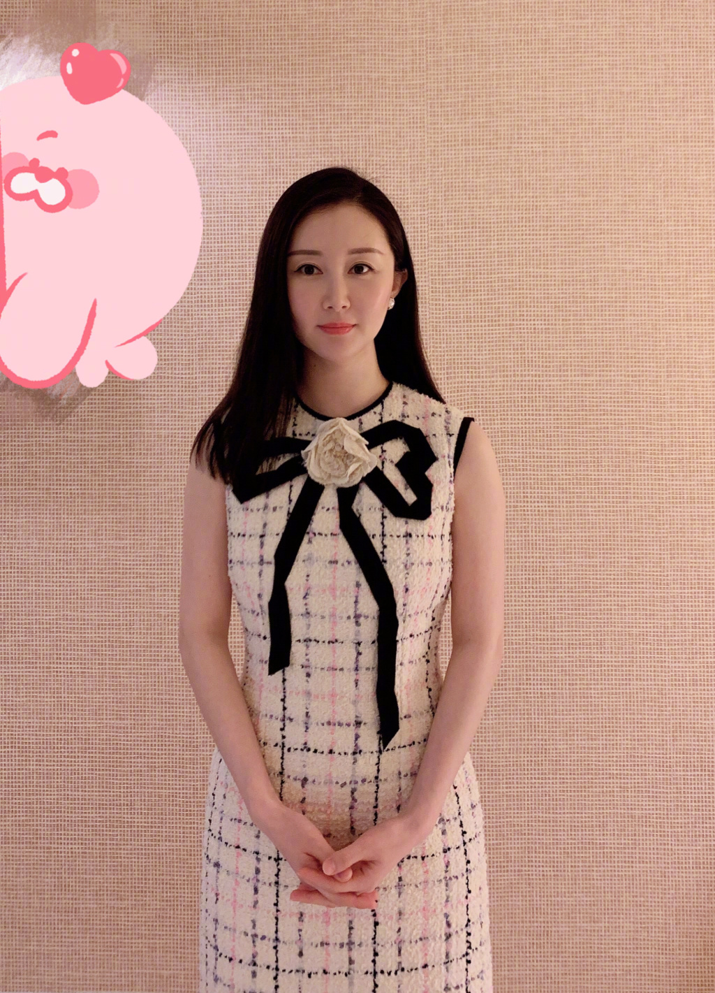 舒畅为什么叫兔子、白小兔