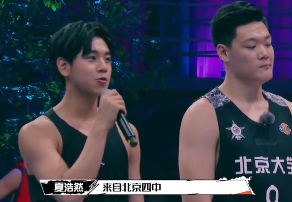 北京四中夏浩然身高多高(北京四中彭于晏 夏浩然)