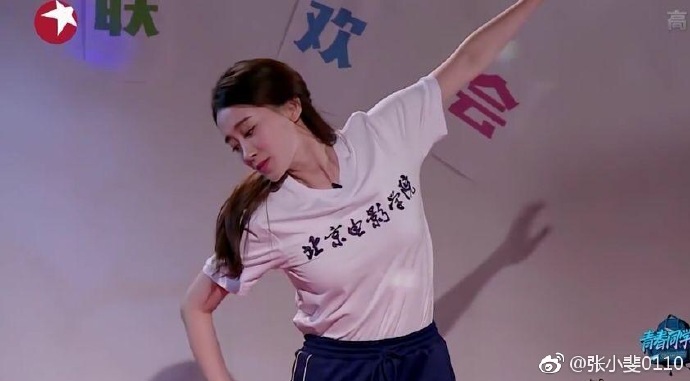 贾玲为什么捧张小斐俩人什么关系