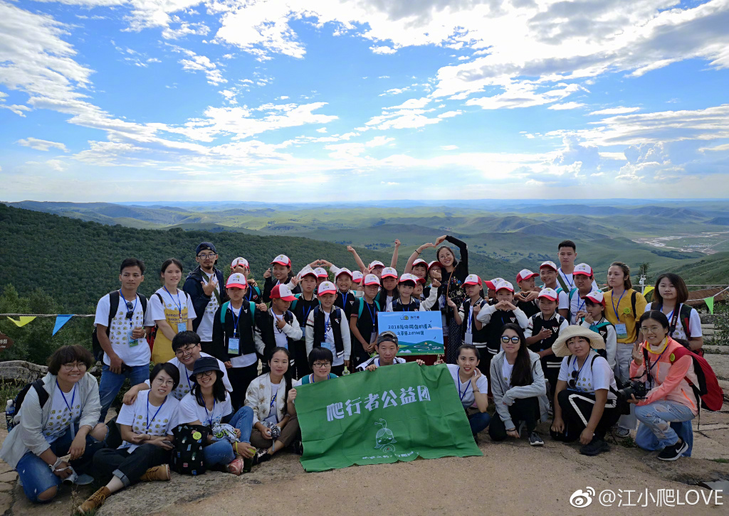 江一燕黄渤有什么绯闻么？江一燕是不是白莲