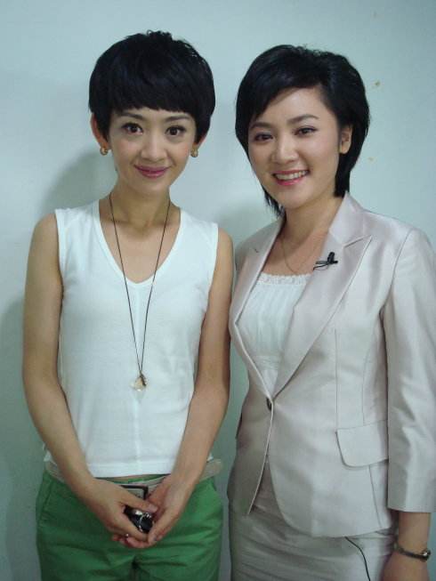 瑶淼老公陈雕龙照片(瑶淼的老公是谁)