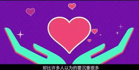 男生喜欢紫色是基佬吗？喜欢紫色的人都是变