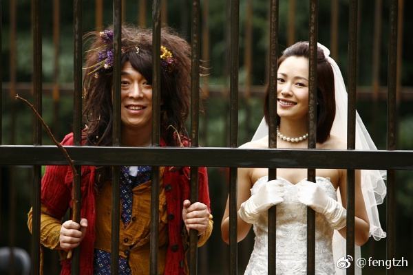 江一燕黄渤有什么绯闻么？江一燕是不是白莲