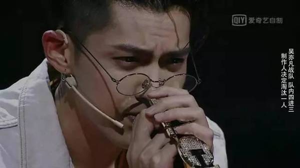 为什么说欧阳靖是传奇？欧阳靖跟吴亦凡什么