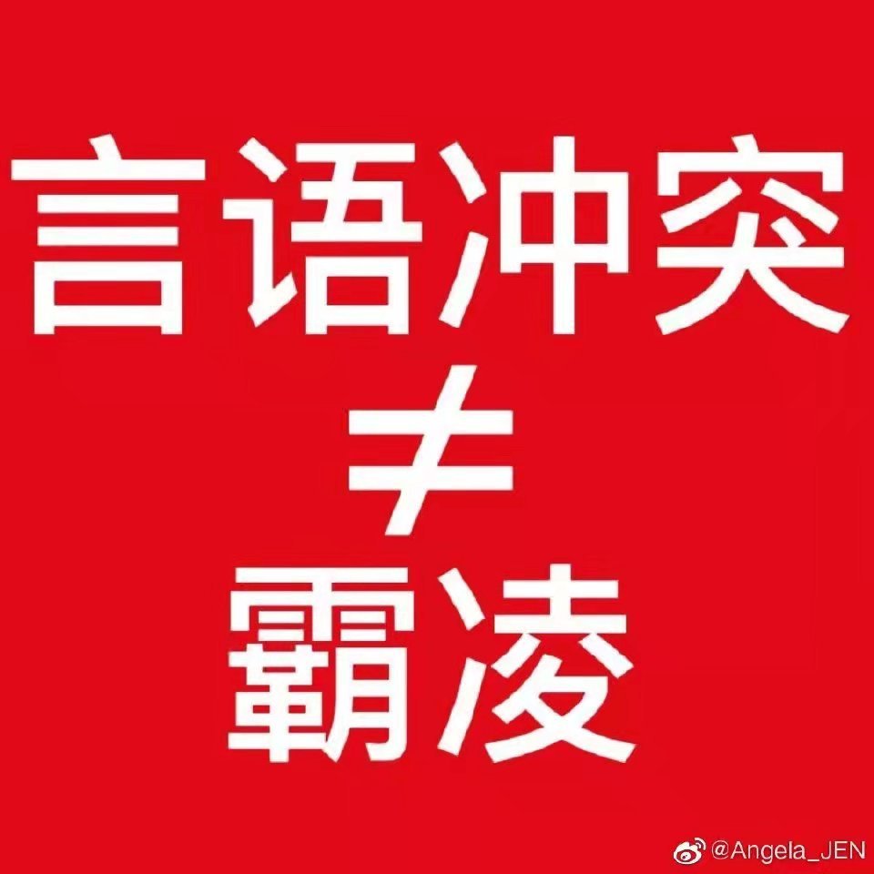 黄铉辰和李龙馥怎么了(黄铉辰是哪里人) 黄铉辰和李龙馥怎么了(黄铉辰是哪里人)