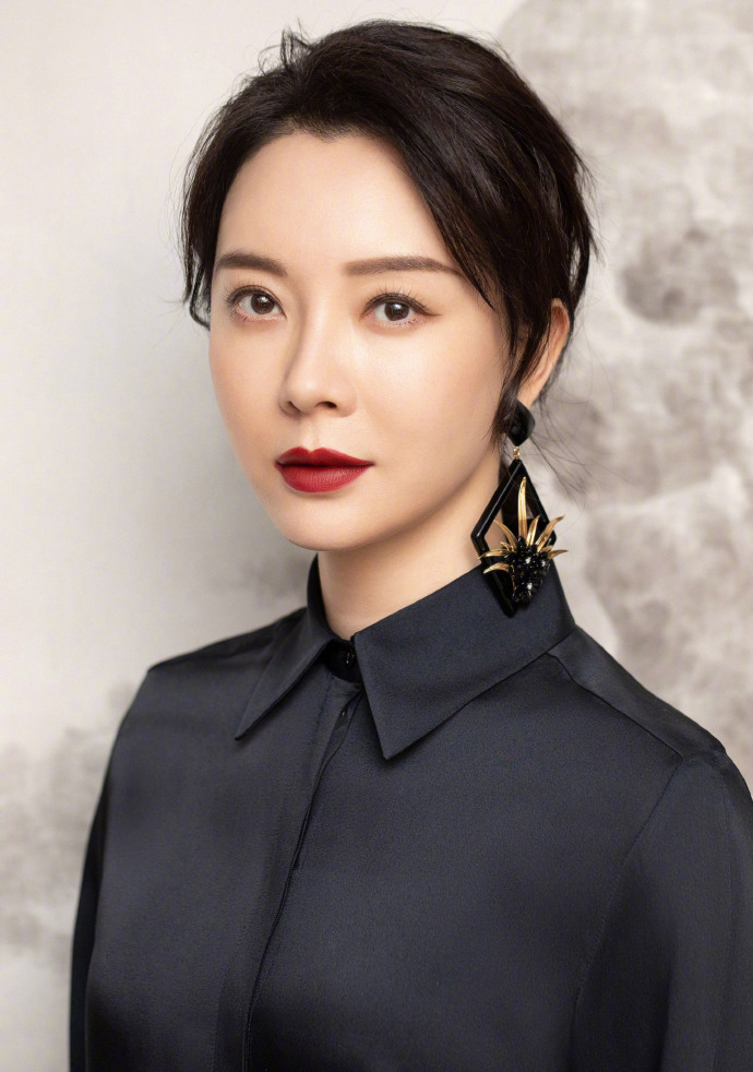 陈数为什么叫鹅、人间小草莓、拉拉 陈数为什么叫鹅、人间小草莓、拉拉