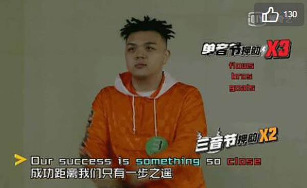 艾福杰尼是红花会的吗？艾福杰尼是不是富二