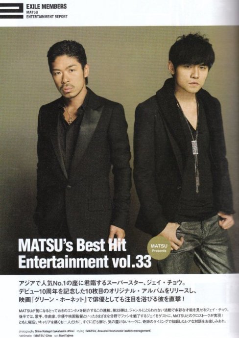 怎么才能和周杰伦合影？周杰伦称自己是日本(周杰伦与日本什么关系)