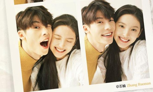 许光汉和彭千祐在罪梦者里是真裸吗