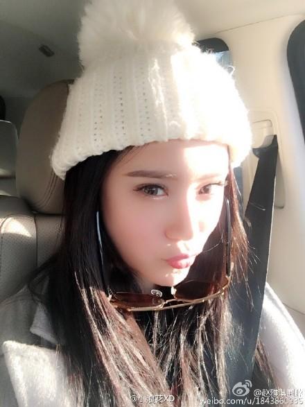 林丹出轨34C大胸长腿美女赵雅琪照片 林丹出轨34C大胸长腿美女赵雅琪照片