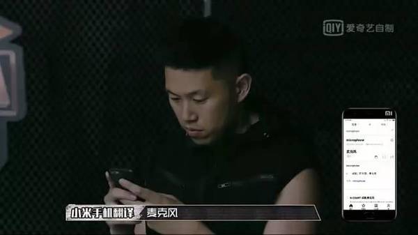 为什么说欧阳靖是传奇？欧阳靖跟吴亦凡什么