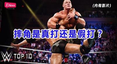wwe有巨石强森是那一年的？尚格云顿和巨(wwe强森vs巨石)
