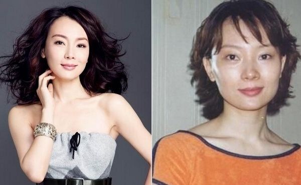 陈数为什么叫鹅、人间小草莓、拉拉 陈数为什么叫鹅、人间小草莓、拉拉