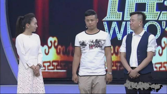 郭金杰的父亲照片简介(郭金杰简历)