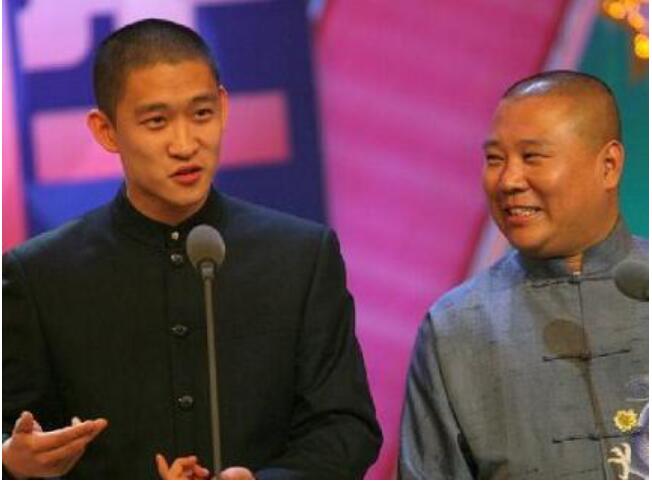 郭德纲曹云金发票事件是怎么回事