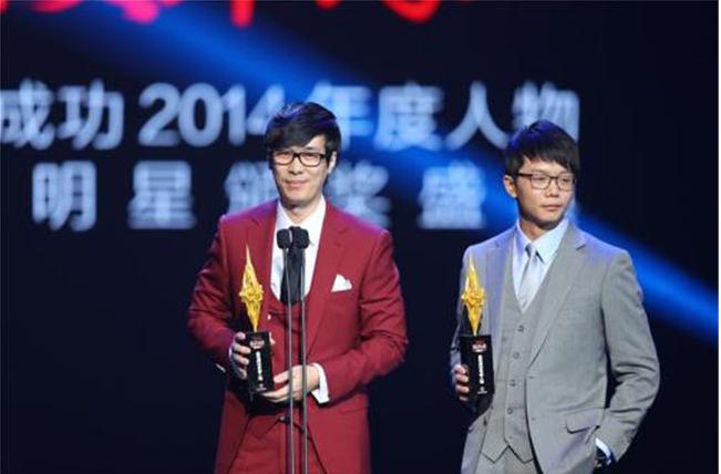 唐家三少现在身价多少？唐家三少妻子李默病