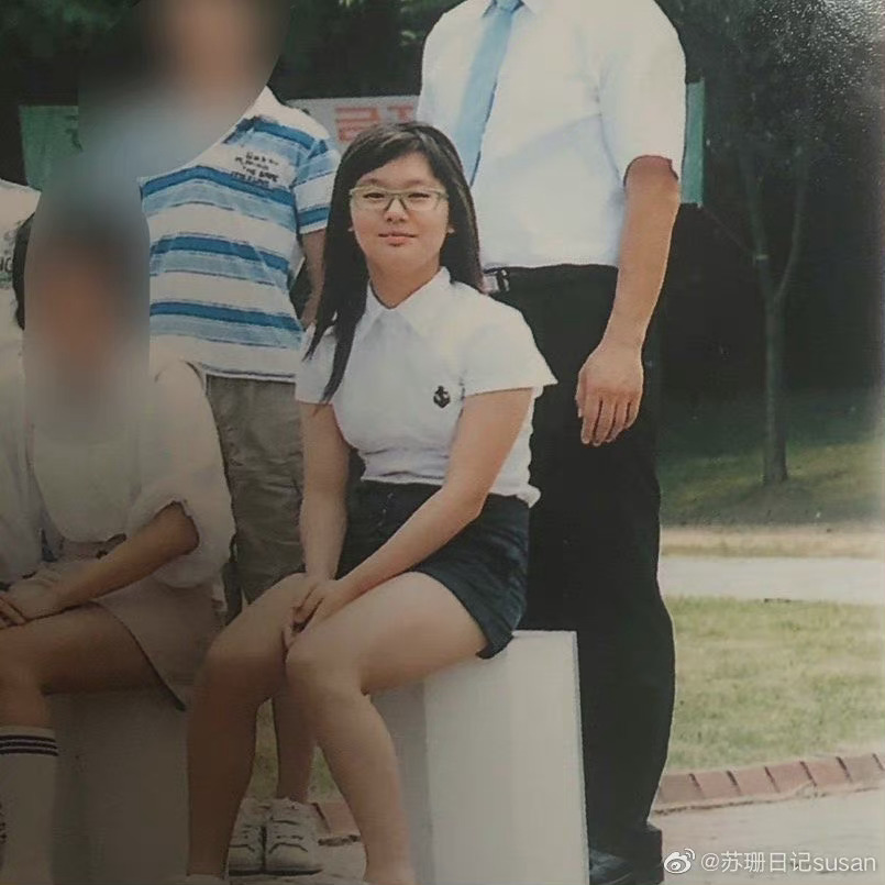 赵美延为什么叫曺薇娟？她整形前照片站<m(赵美延整过容吗)