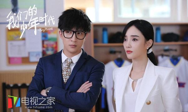 我们的少年时代陶董事长是陶西的父亲吗?陶(我们的少年时代陶宇和陶西的关系)