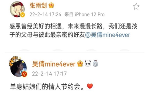 恋爱脑女生是什么样的(恋爱脑女生什么意思) 恋爱脑女生是什么样的(恋爱脑女生什么意思)