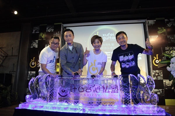 06届超女许飞现状图片(超女许飞老公资料)