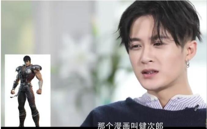 檀健次为什么叫阿酸(檀健次的简介)