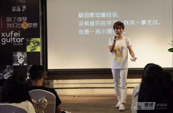 06届超女许飞现状图片(超女许飞老公资料)