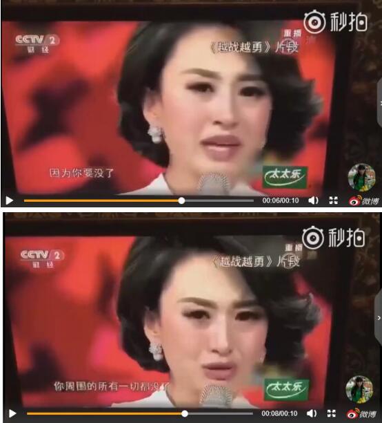 张蕾宫颈癌晚期是真的吗？张蕾老公王吉财身