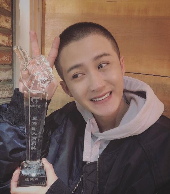 檀健次为什么叫阿酸(檀健次的简介)