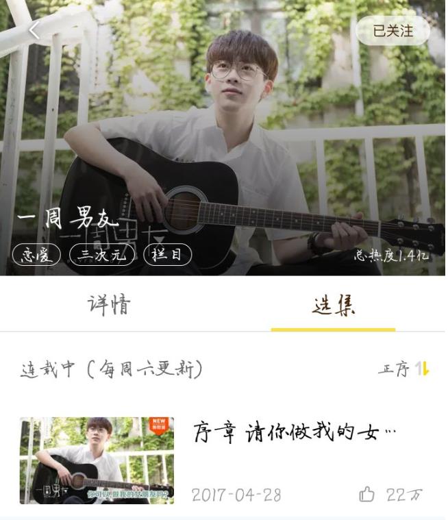 费启鸣怎么认识那么多明星(费启鸣怎么当上演员的) 费启鸣怎么认识那么多明星(费启鸣怎么当上演员的)