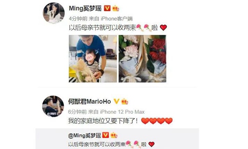 怎样认识一个制片人或导演？导演和制片人的(什么是制片人)