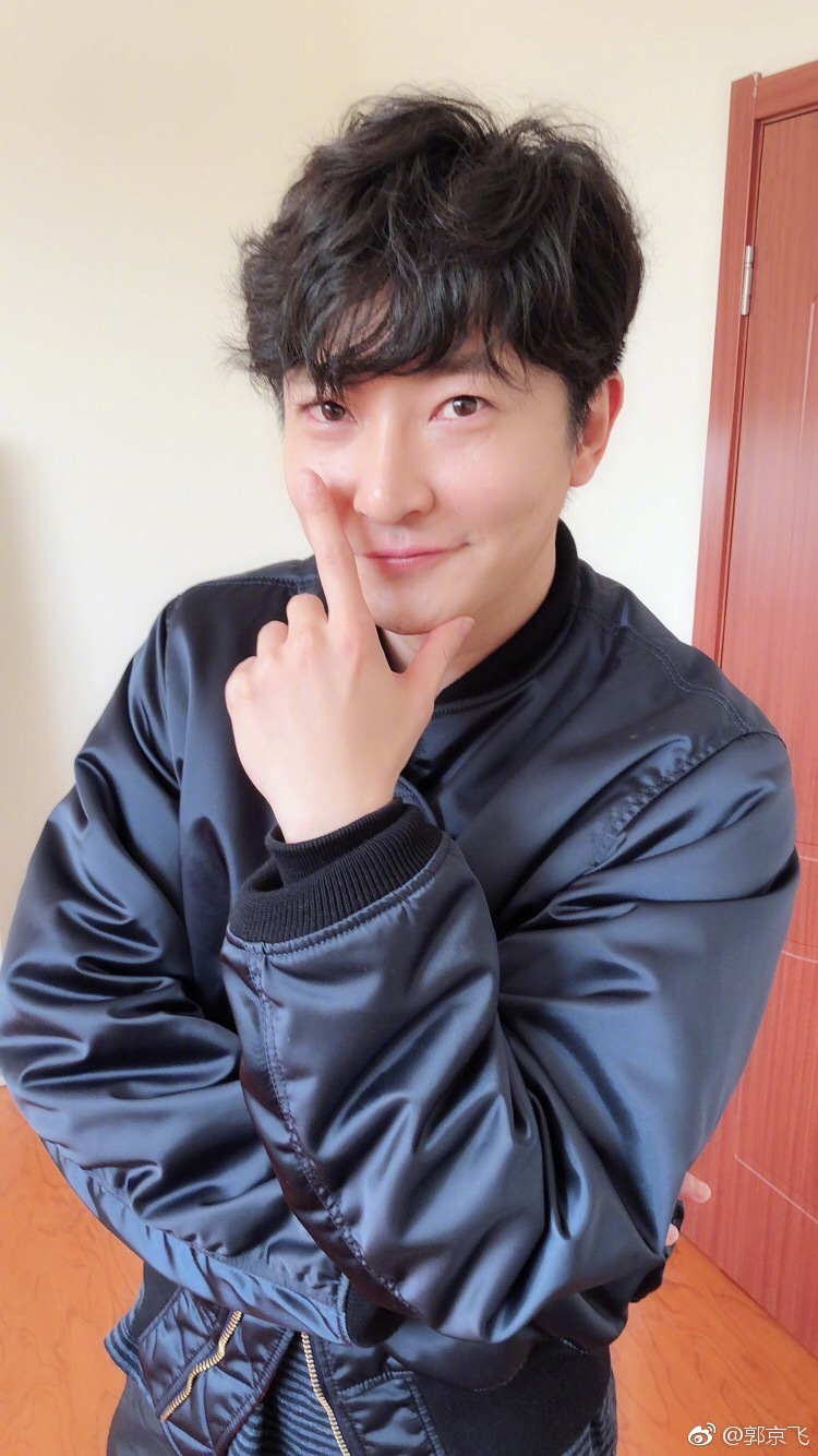 郭京飞为什么叫小甜甜、美妆、卡粉？郭京飞