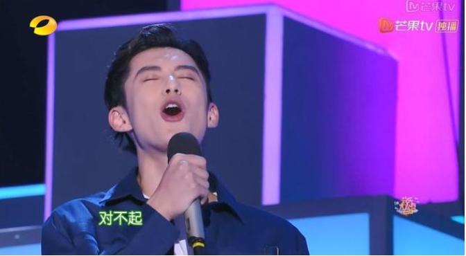 超次元偶像王鹤棣是哪一期？王鹤棣在节目发