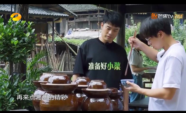 八卦：陈赫为什么叫三里屯潮王、福建的精彩