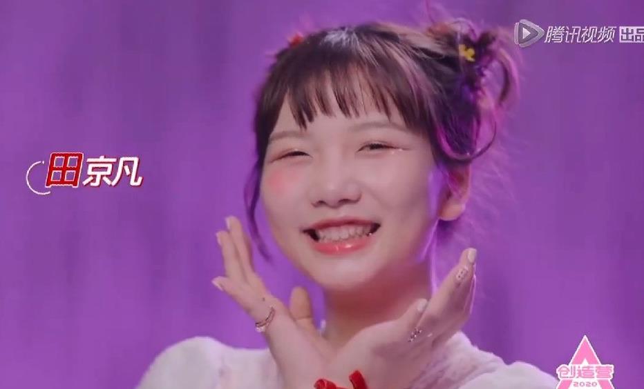 田京凡是哪里人(田京凡个人简历)