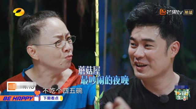 八卦：陈赫为什么叫三里屯潮王、福建的精彩