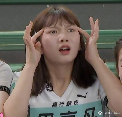 田京凡是哪里人(田京凡个人简历)