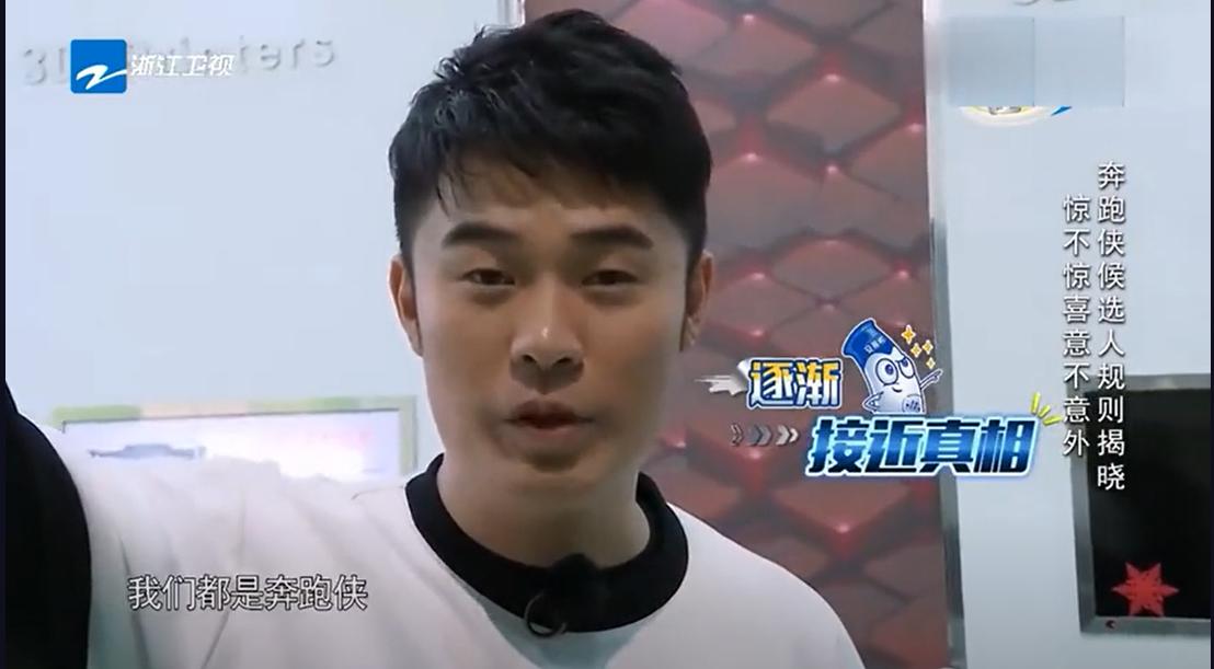 八卦：陈赫为什么叫三里屯潮王、福建的精彩